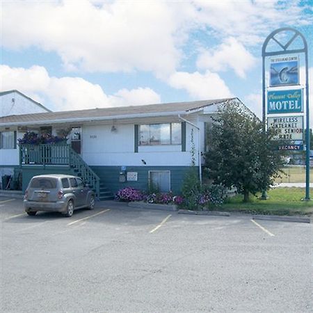 Pleasant Valley Motel Houston מראה חיצוני תמונה