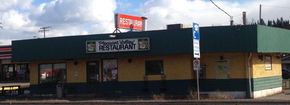 Pleasant Valley Motel Houston מראה חיצוני תמונה
